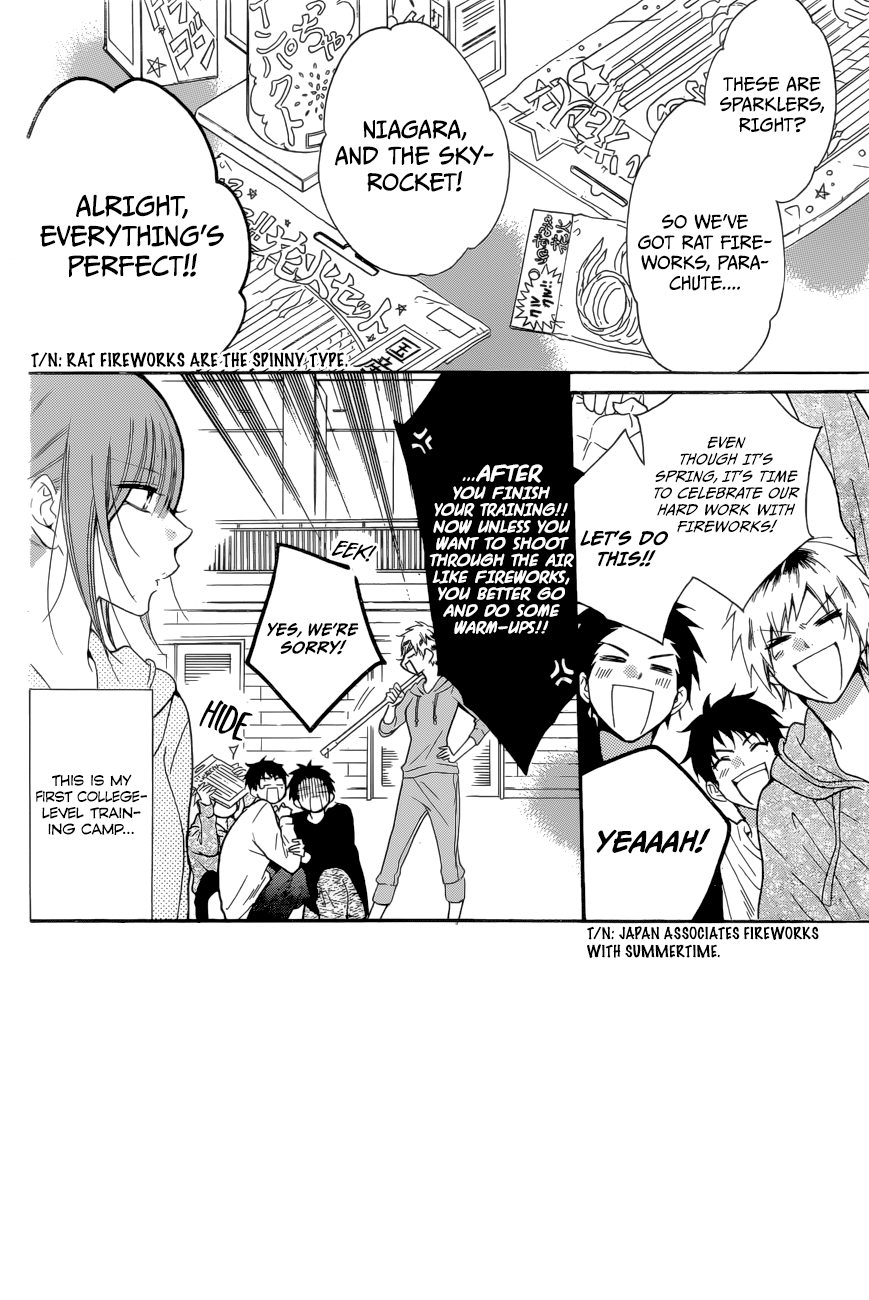 Namaiki Zakari, Chapter 90 image 02